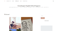 Desktop Screenshot of grasshopper-sapporo.com