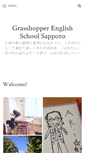 Mobile Screenshot of grasshopper-sapporo.com